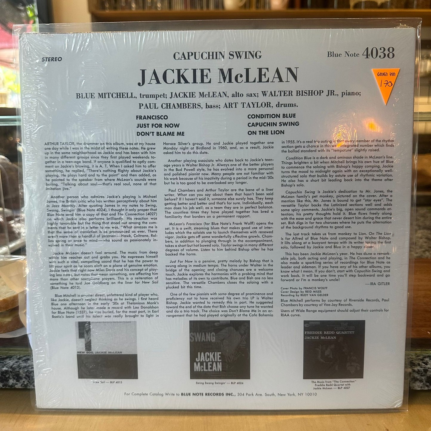 Jackie McLean - Capuchin Swing