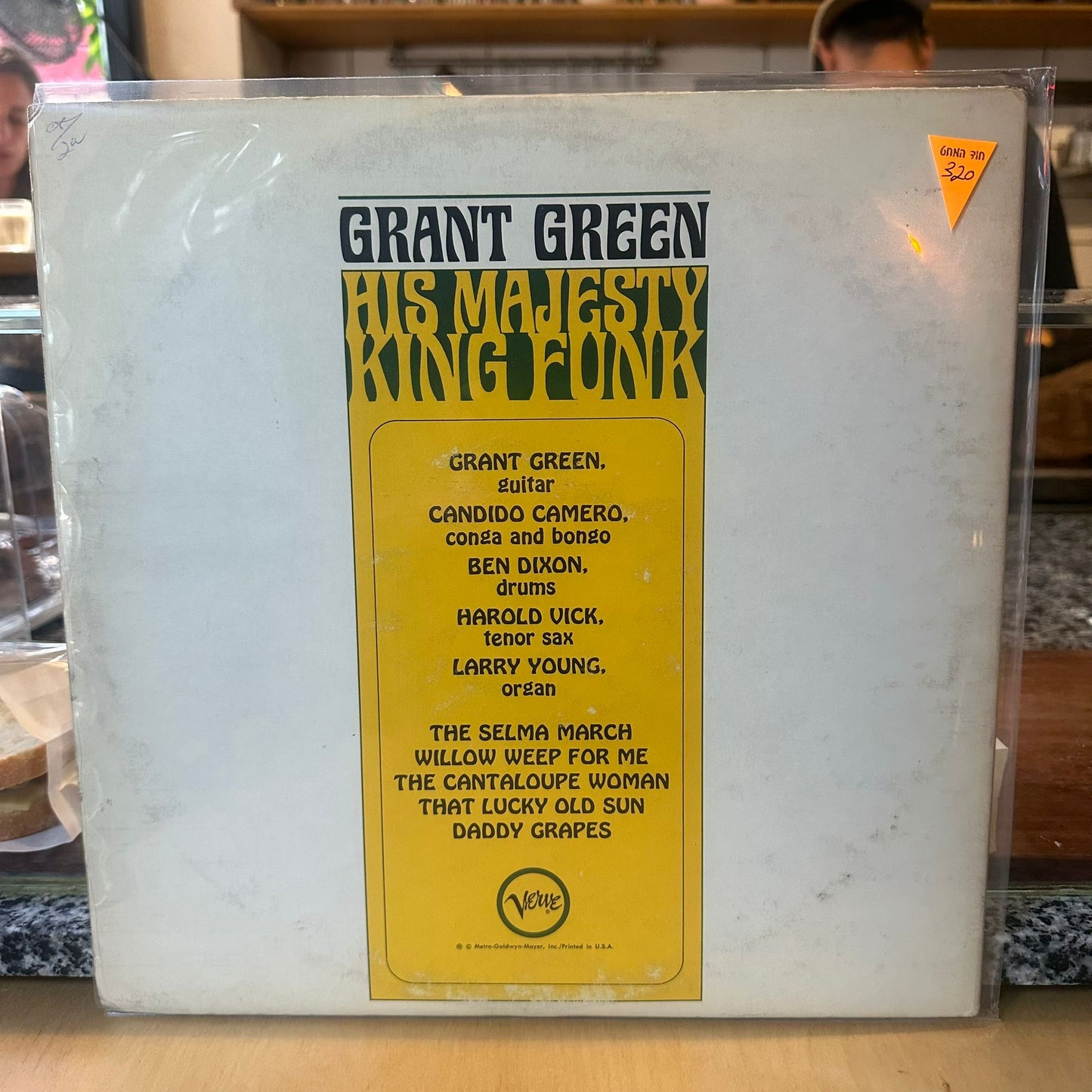 Grant Green - His Majesty King Funk