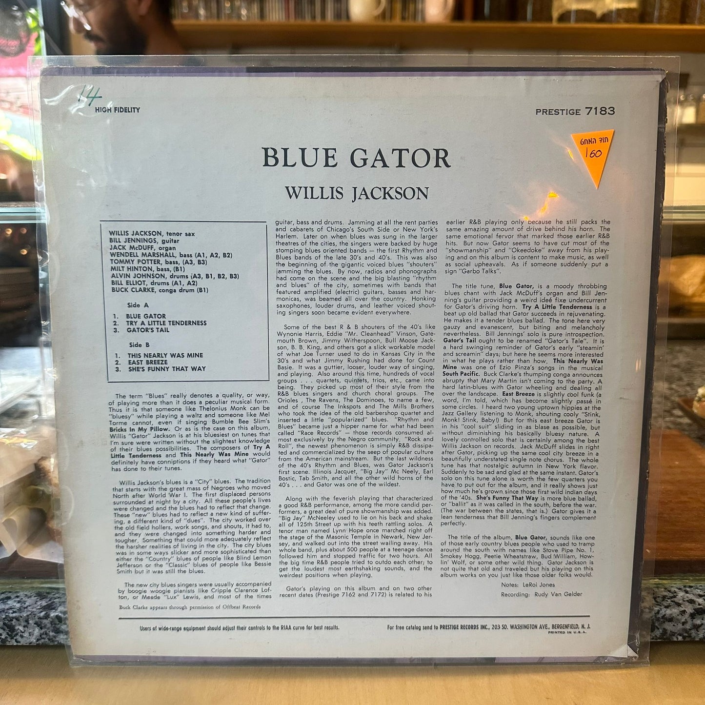 Willis Jackson - Blue Gator