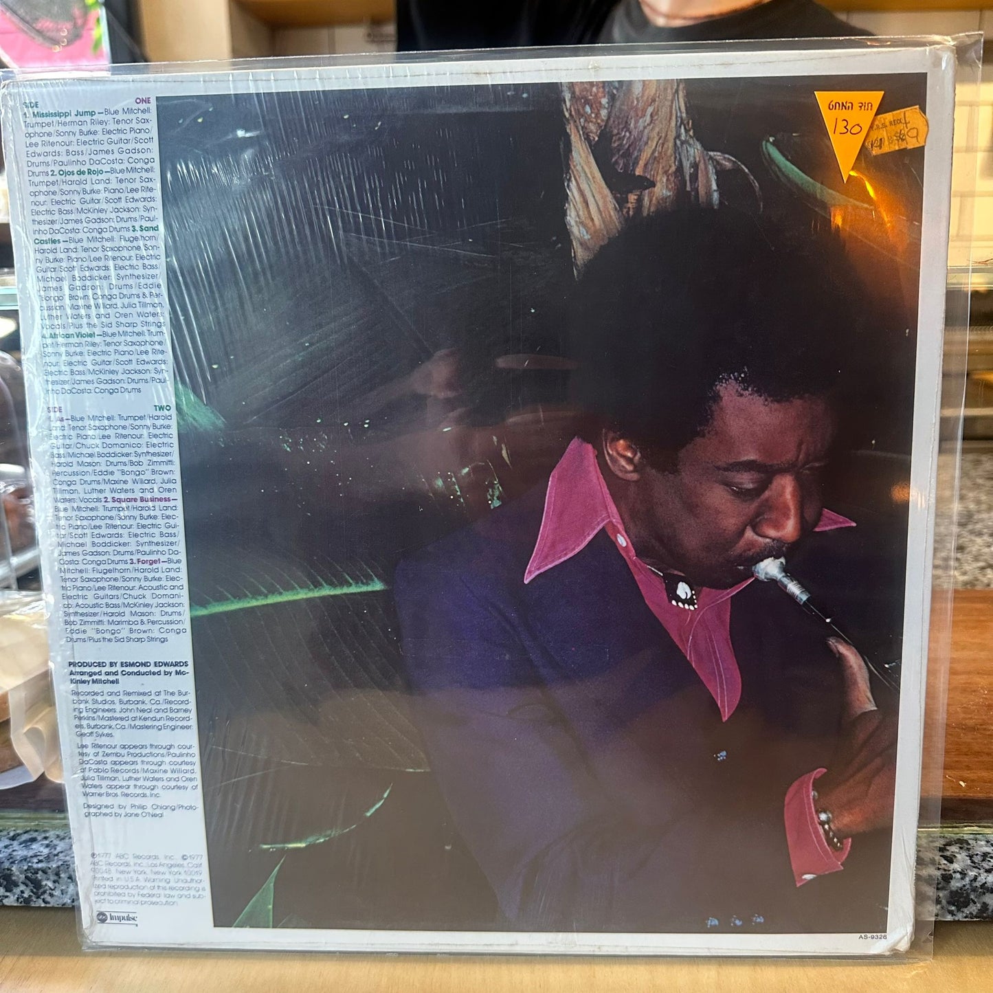 Blue Mitchell - African Violet