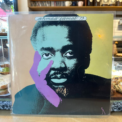 Ahmad Jamal - Ahmad Jamal ’73