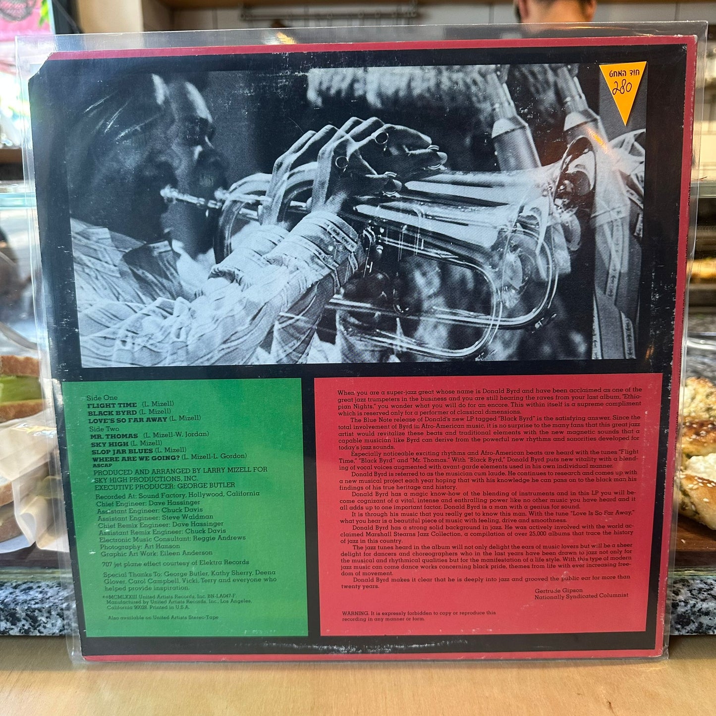 Donald Byrd - Black Byrd