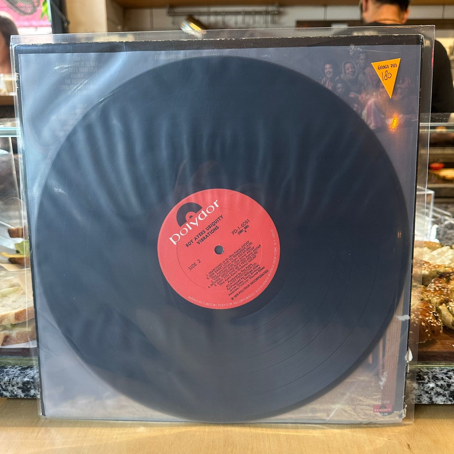 Roy Ayers Ubiquity - Vibrations