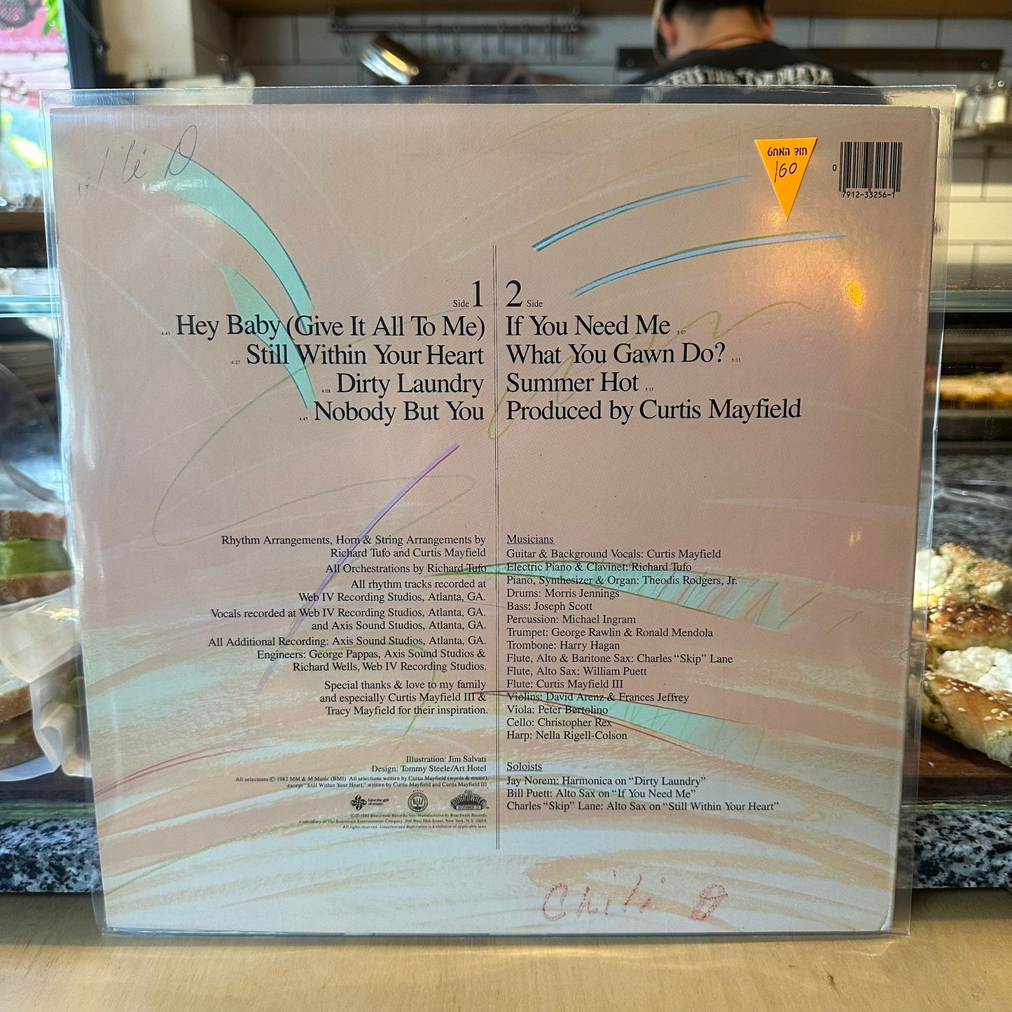 Curtis Mayfield - Honesty