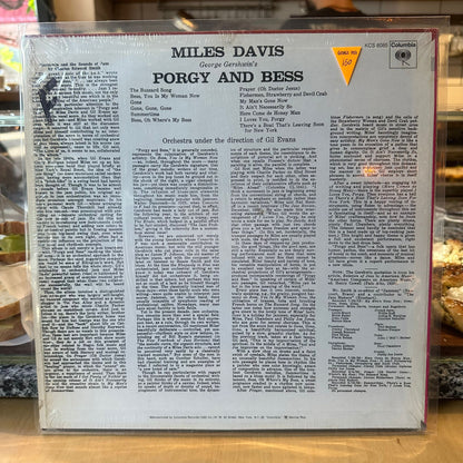 Miles Davis - Porgy And Bess