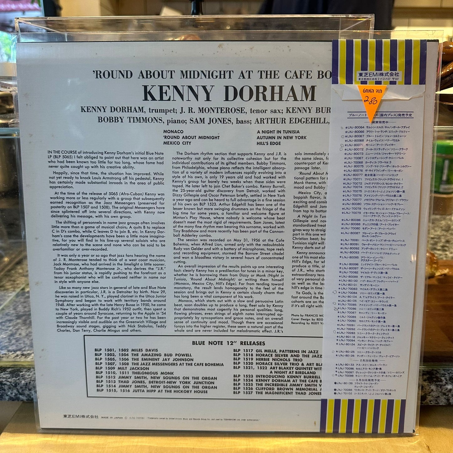 Kenny Dorham - Round About Midnight At The Café Bohemia