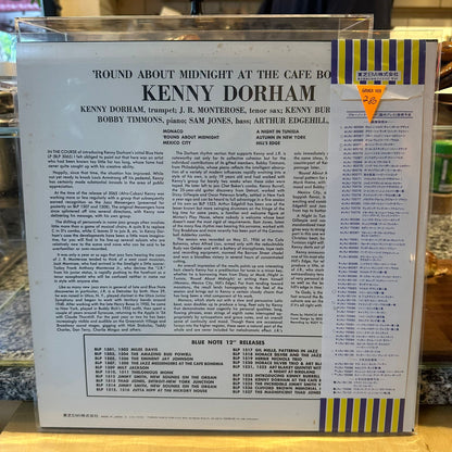 Kenny Dorham - Round About Midnight At The Café Bohemia