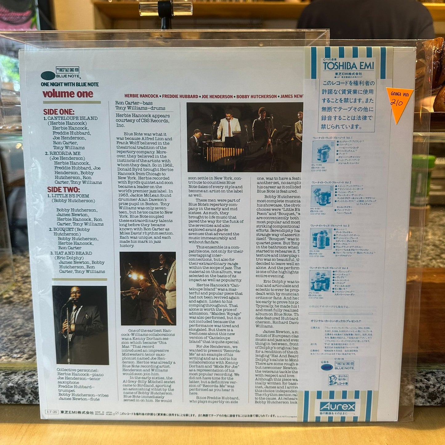 Various - One Night With Blue Note Volume 1