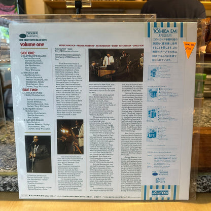 Various - One Night With Blue Note Volume 1