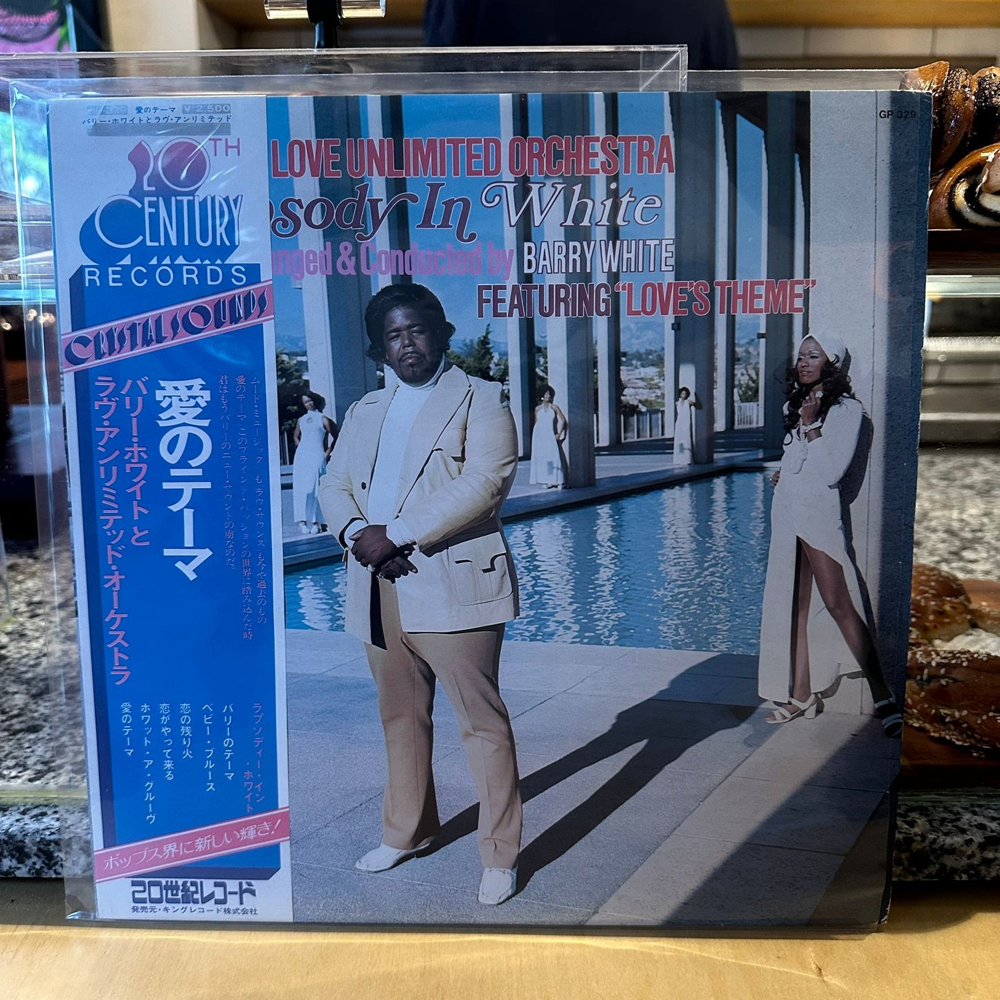 The love unlimited orchestra - rhapsody in white