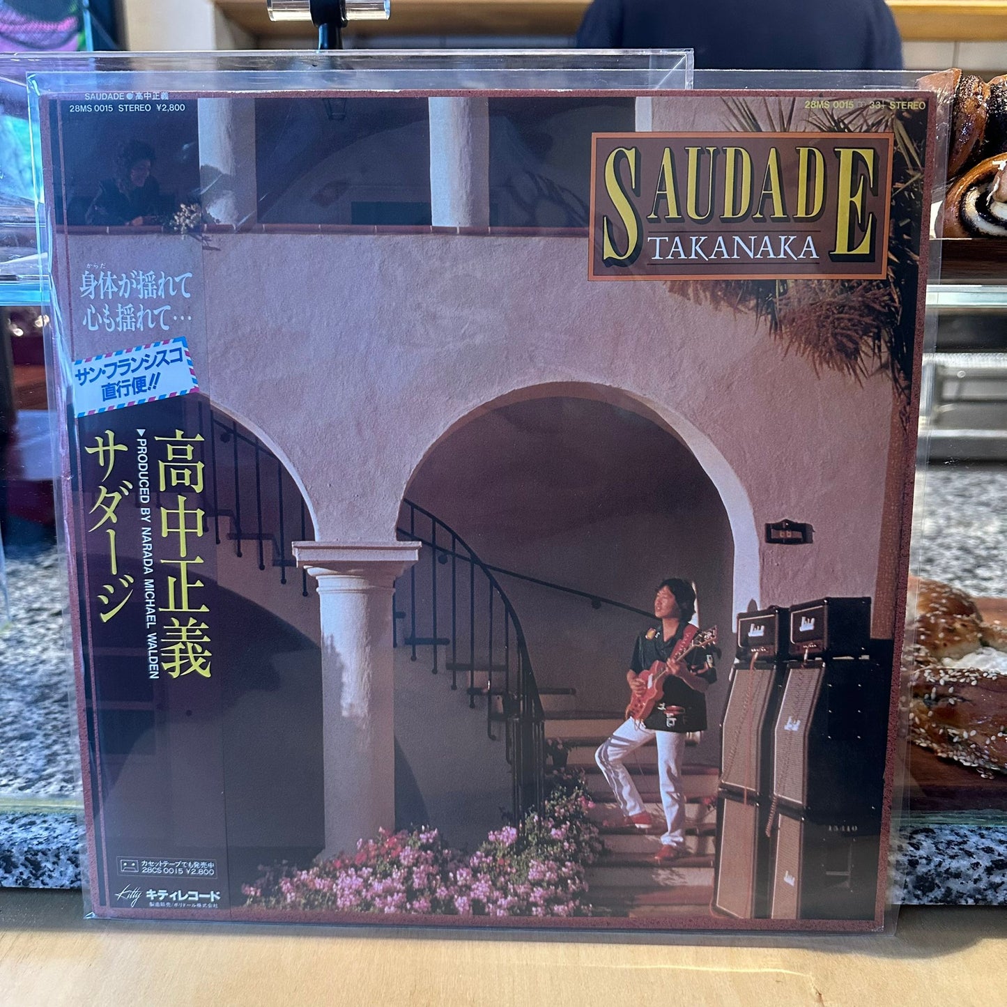 Takanaka Masayoshi - Saudade
