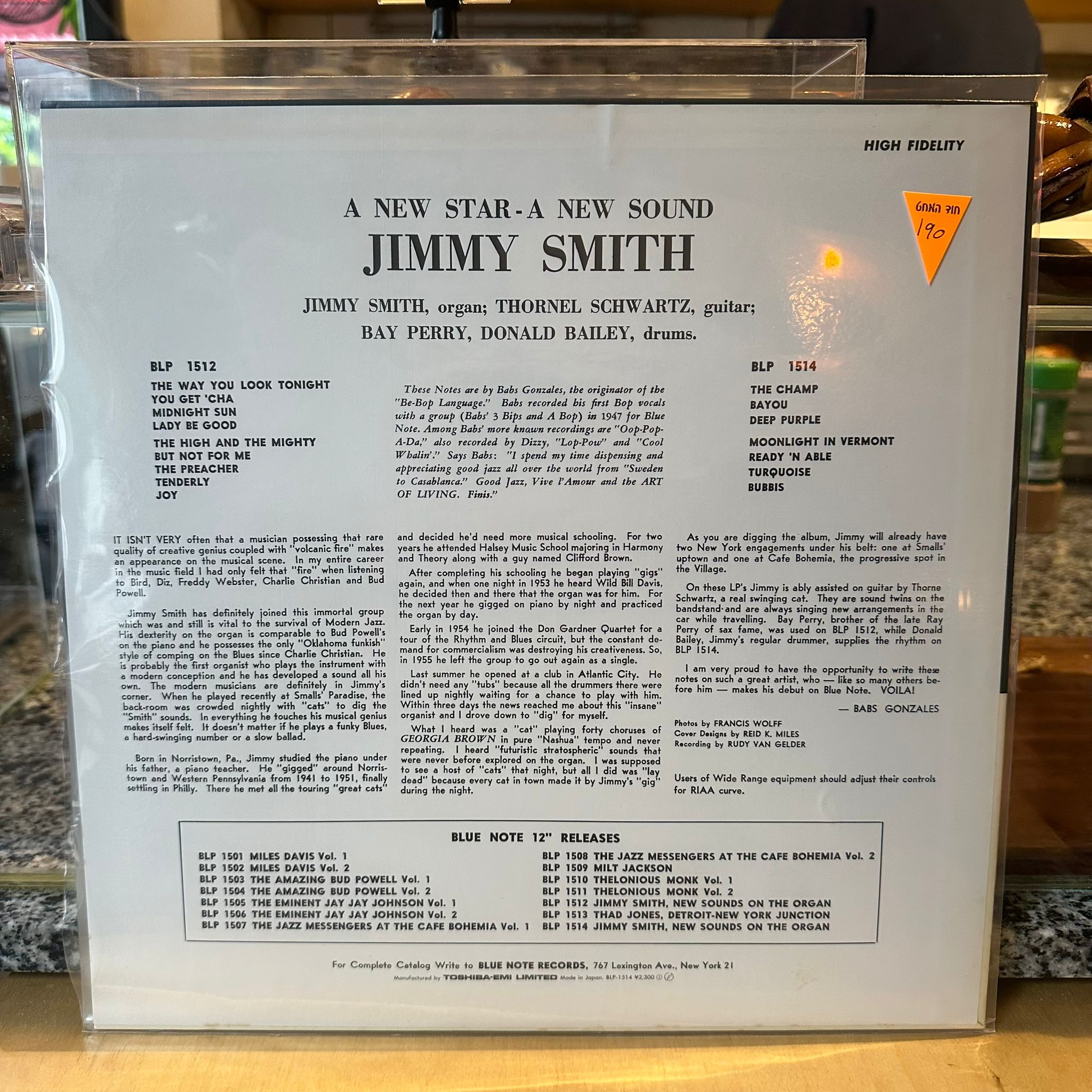 Jimmy Smith - A New Star - A New Sound (Volume 2) - חוד המחט