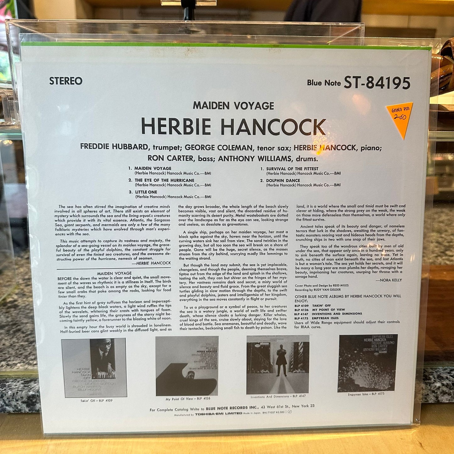 Herbie Hancock - Maiden Voyage