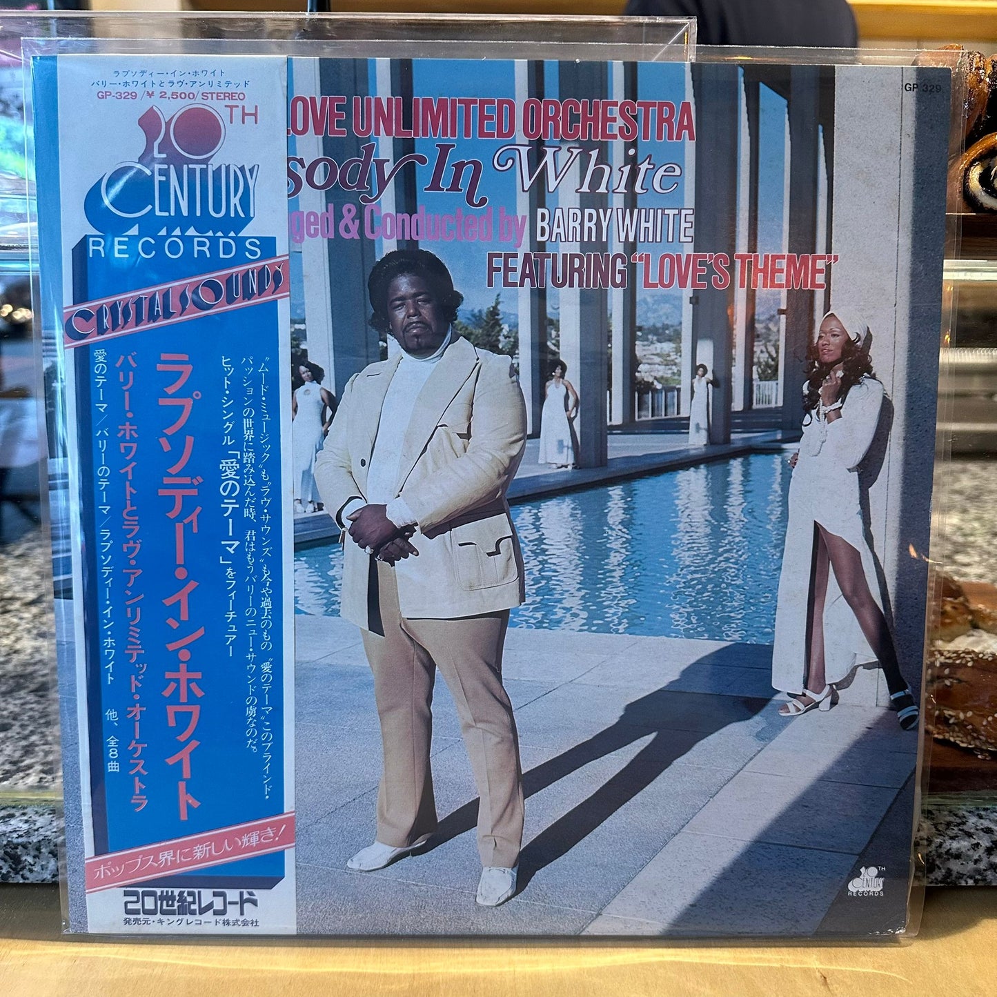 The love unlimited orchestra - rhapsody in white