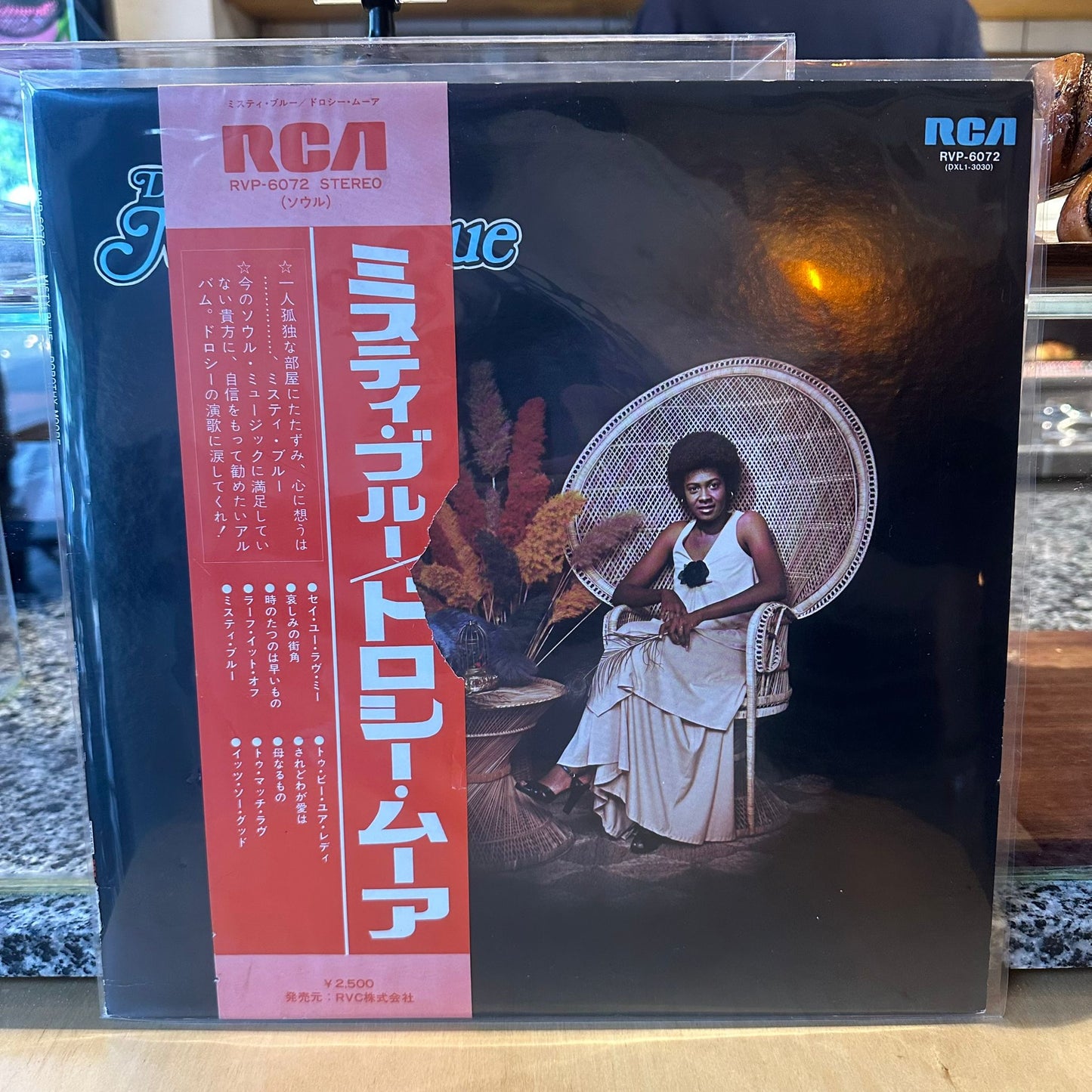 Dorothy Moore - Misty Blue