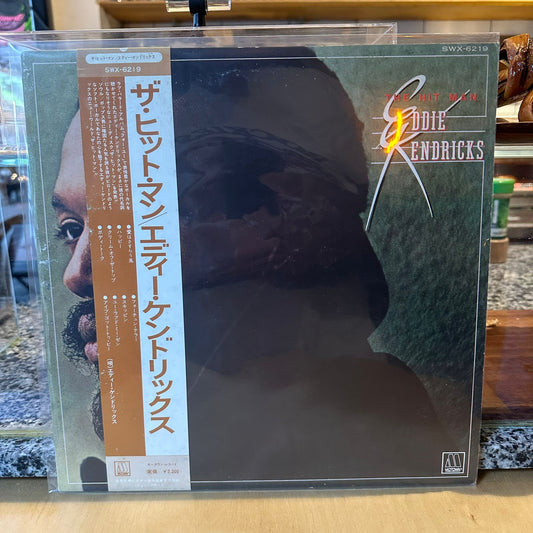 Eddie Kendricks - Hit Man