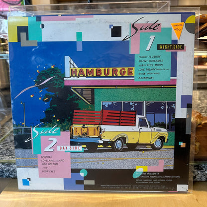 Tatsuro Yamashita - Come Along 2