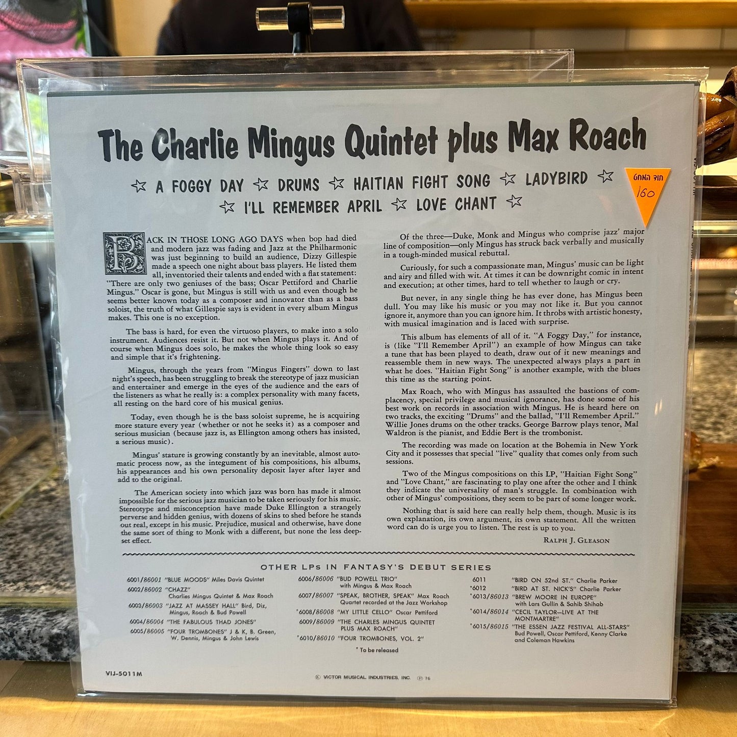 Charles Mingus - Charles Mingus Quintet + Max Roach