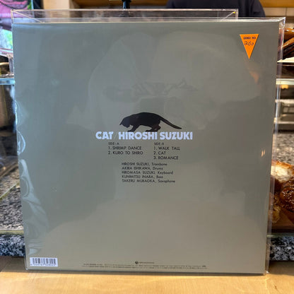Hiroshi Suzuki - Cat