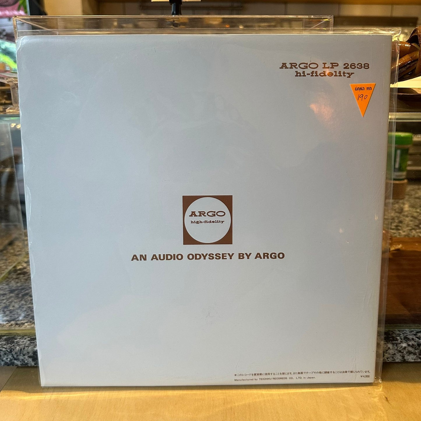 Ahmad Jamal - Portfolio Of Ahmad Jamal