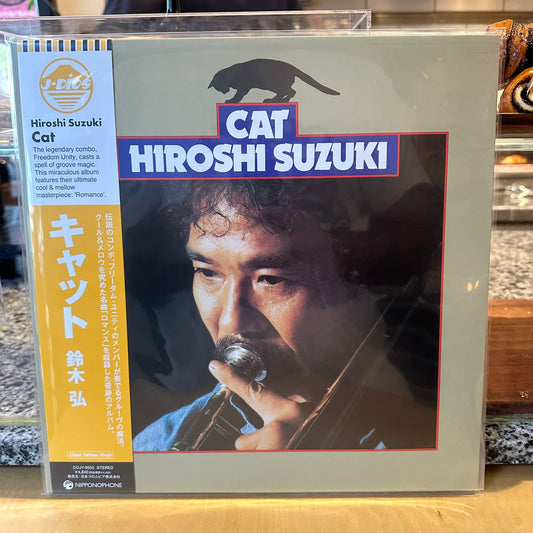 Hiroshi Suzuki - Cat