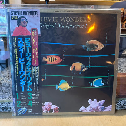 Stevie Wonder - Stevie Wonder's Original Musiquarium 1 (Embossed Sleeve)