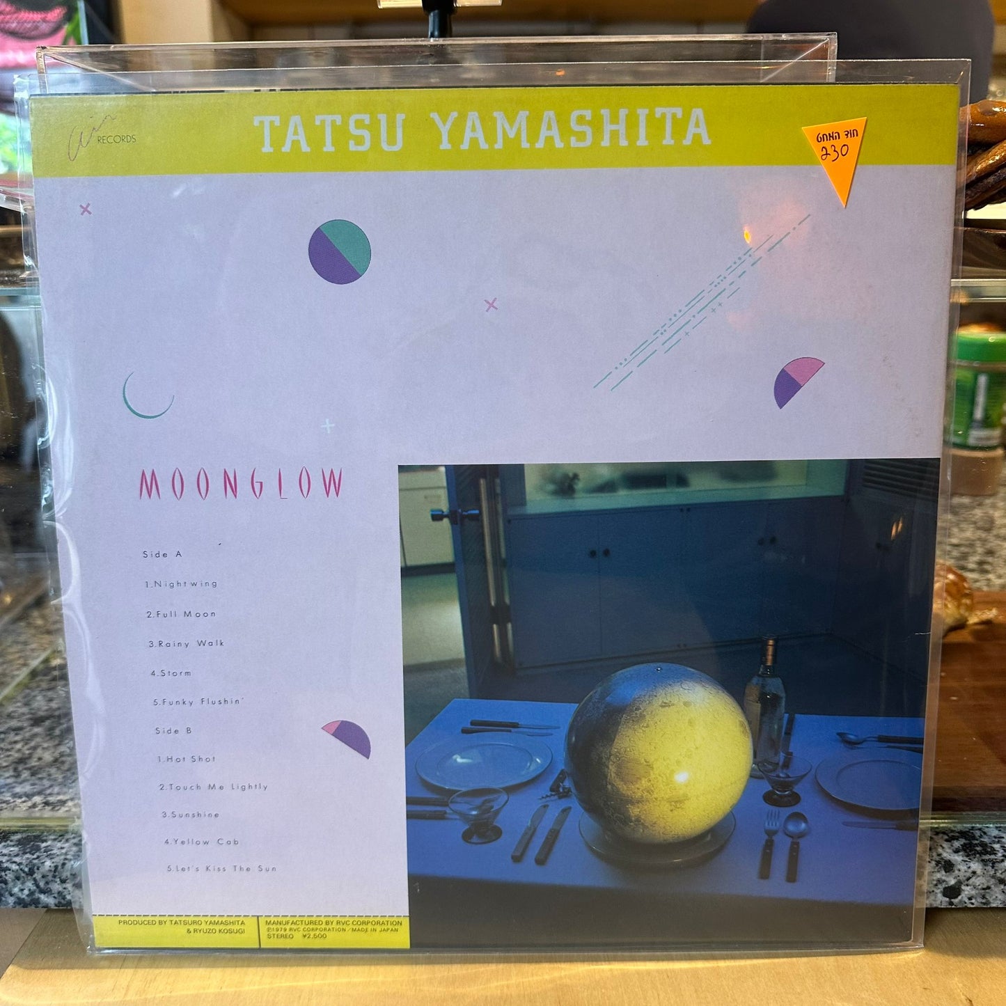 Tatsuro Yamashita - Moonglow