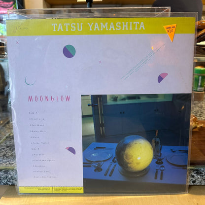 Tatsuro Yamashita - Moonglow