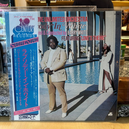 The love unlimited orchestra - rhapsody in white