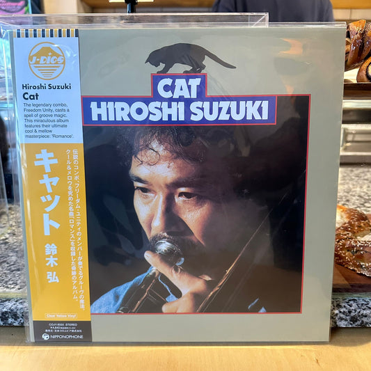Hiroshi Suzuki - Cat