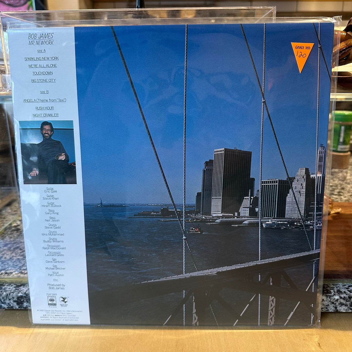 Bob James - Mr. New York