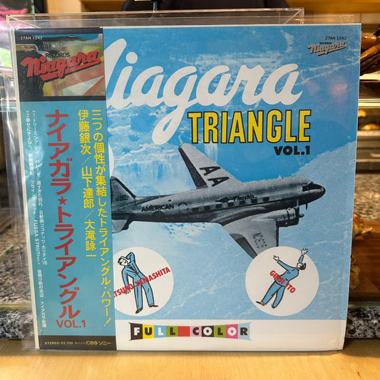 Niagara Triangle, Tatsuro Yamashita, Ginji Ito, Eiichi Ohtaki - Niagara Triangle Vol. 1