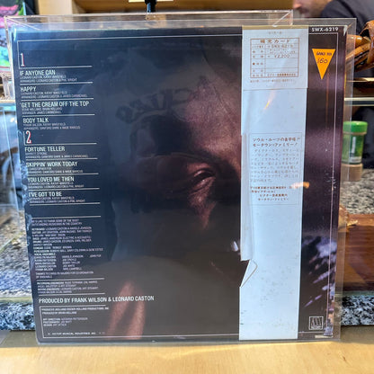 Eddie Kendricks - Hit Man