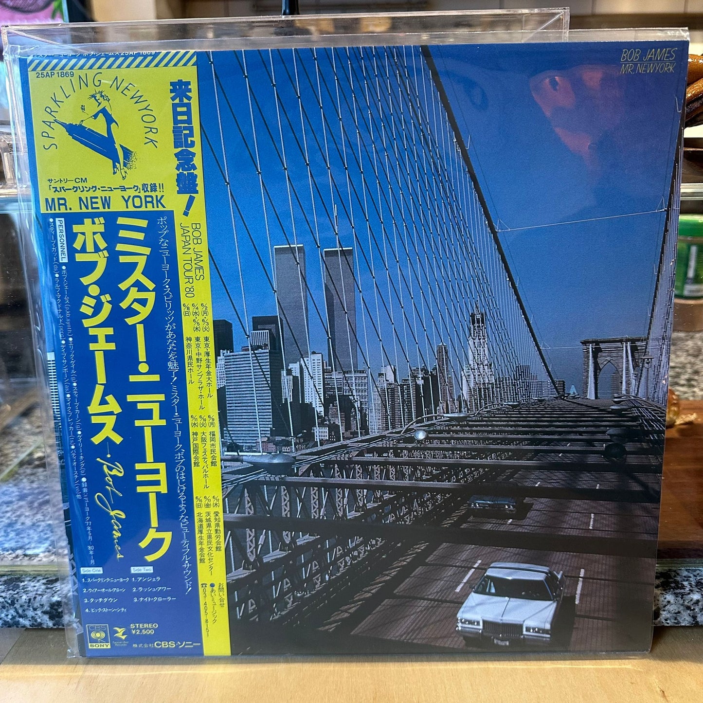 Bob James - Mr. New York
