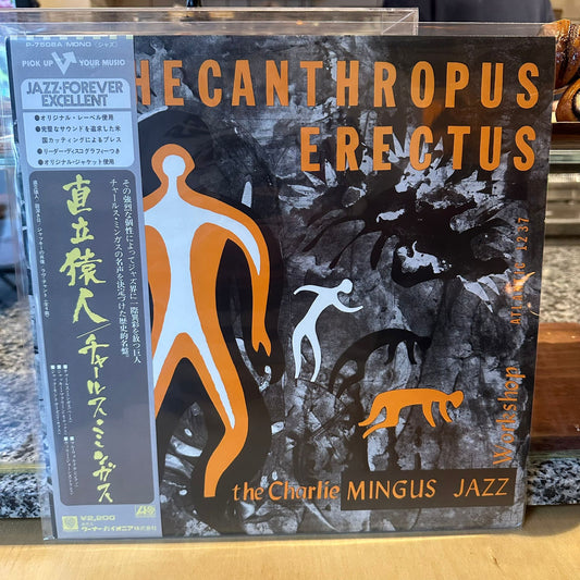 Charles Mingus - Pithecanthropus Erectus