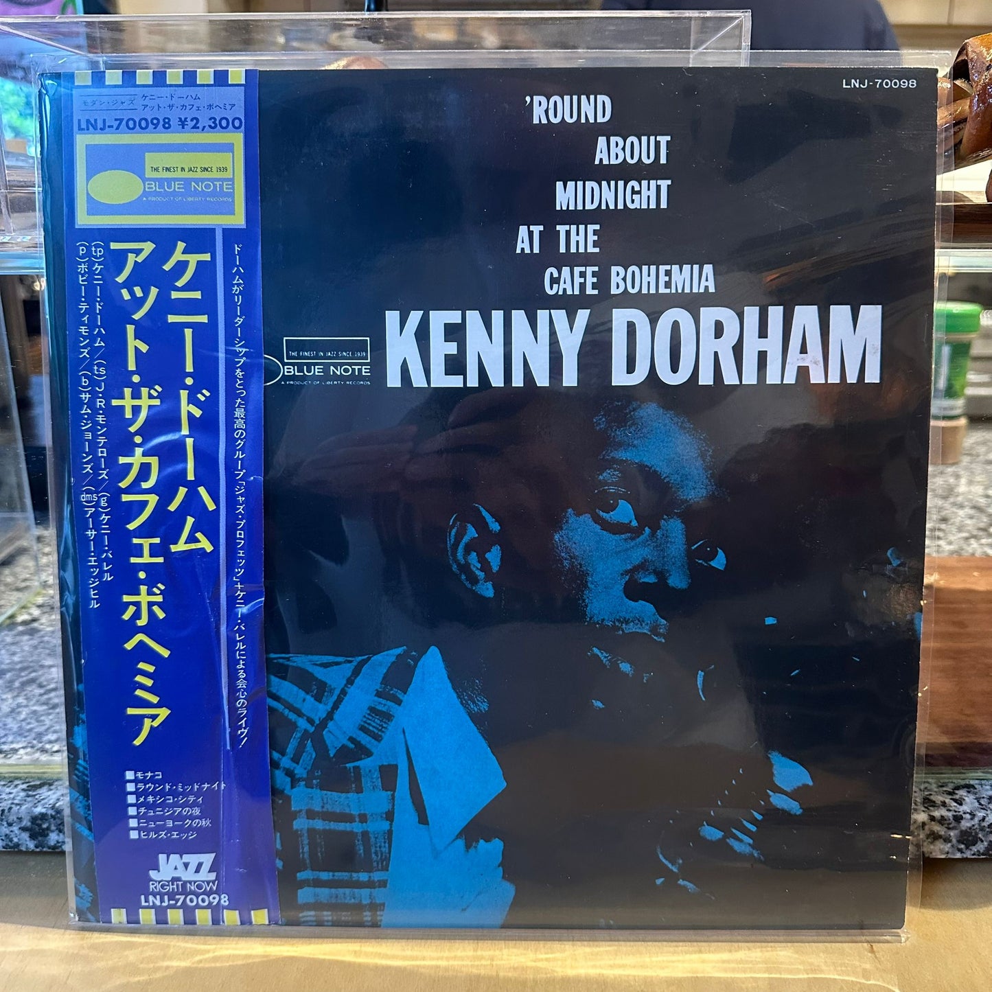 Kenny Dorham - Round About Midnight At The Café Bohemia