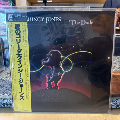 Quincy Jones - The dude