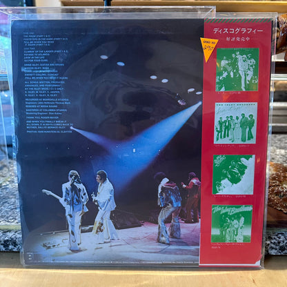 Isley Brothers - Go For Your Guns