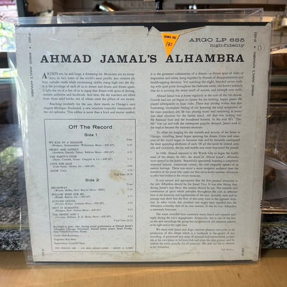 Ahmad Jamal - Ahmad Jamal's Alhambra