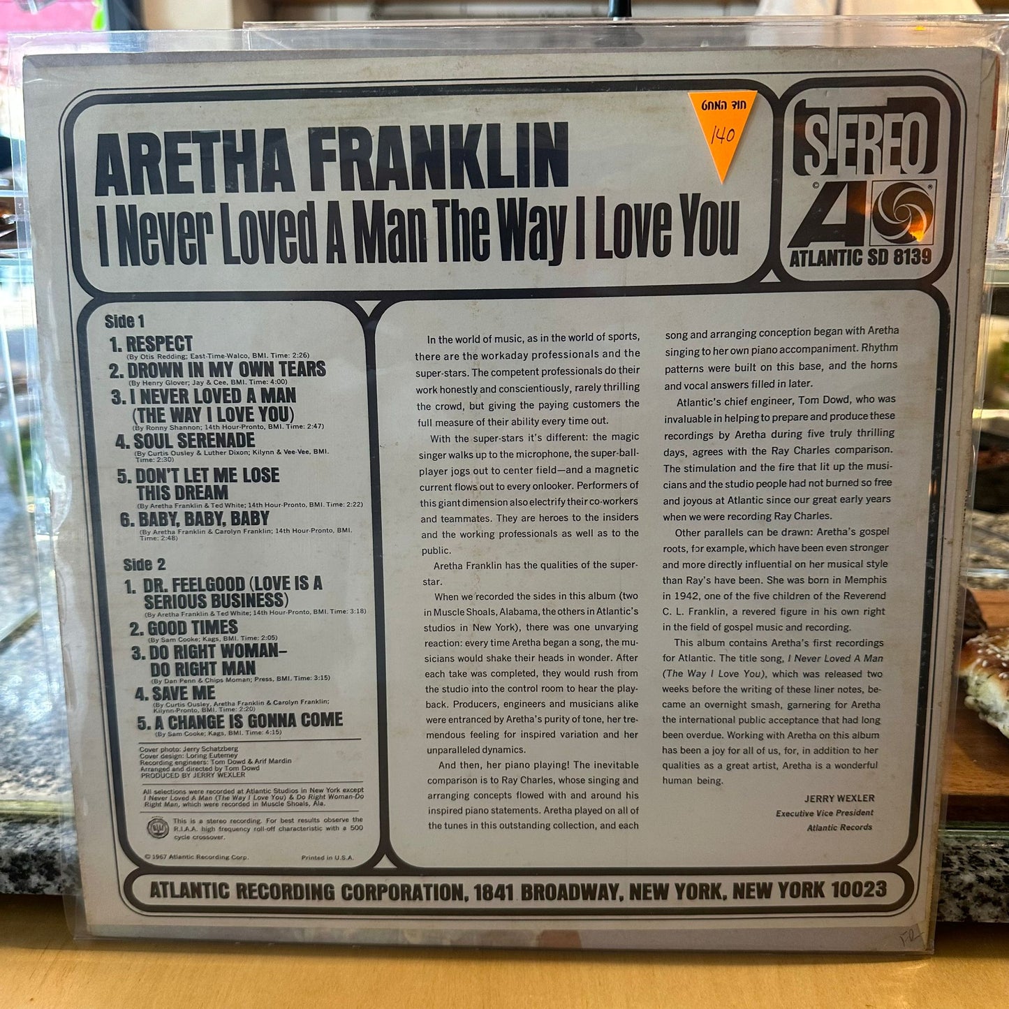 Aretha Franklin - I Never Loved A Man The Way I Love You