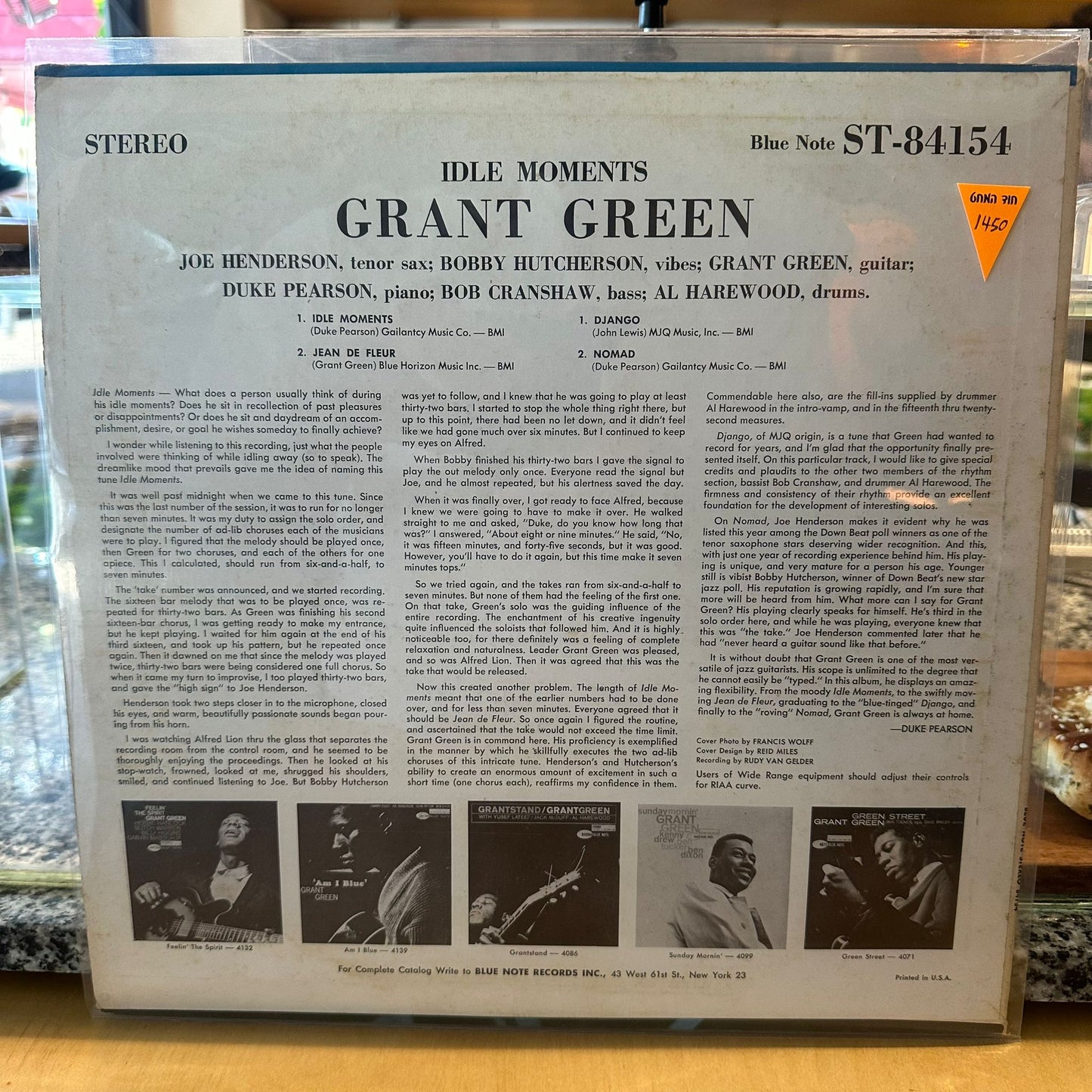 Grant Green - Idle Moments