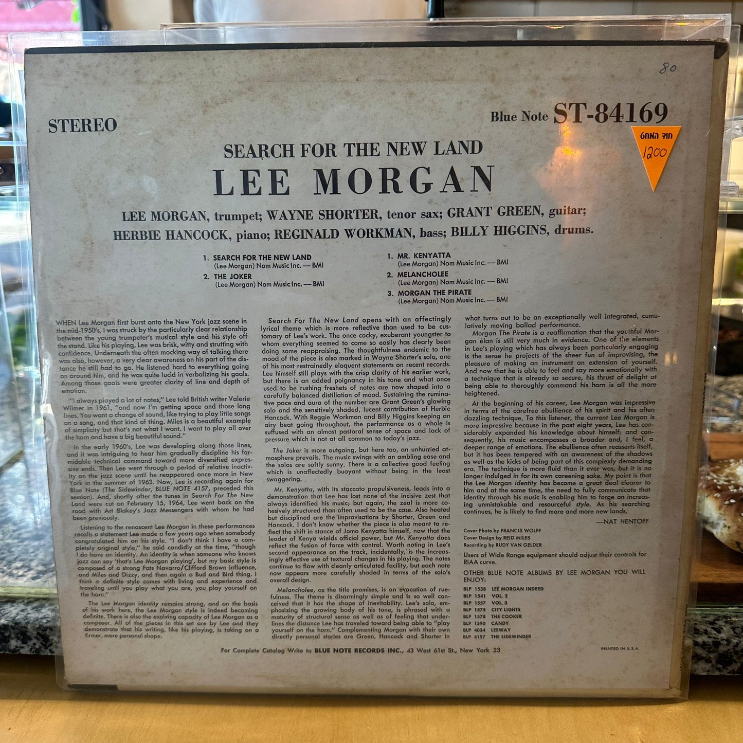 Lee Morgan - Search For The New Land