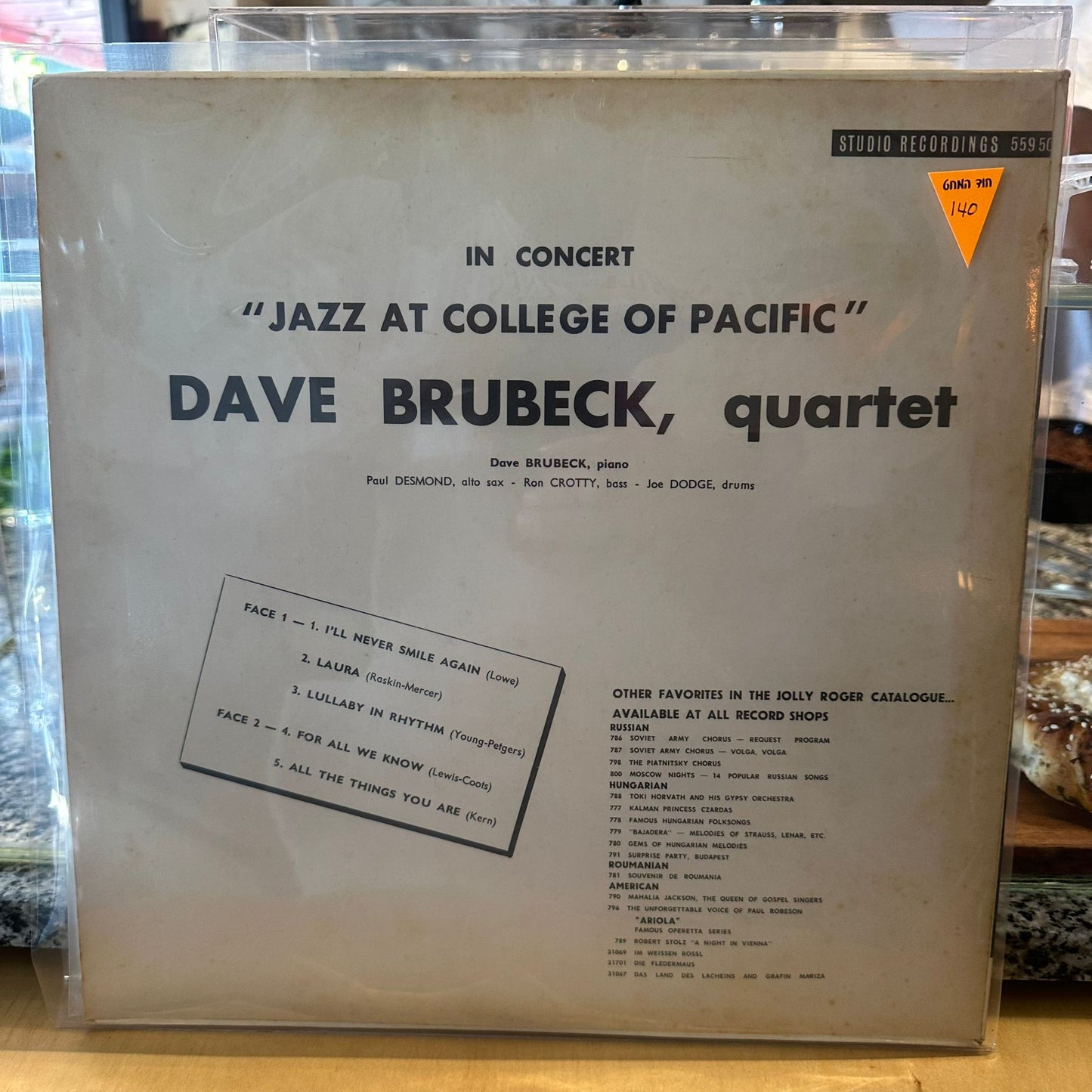 Dave Brubeck Quartet Featuring Paul Desmond - Jazz At The College Of The Pacific