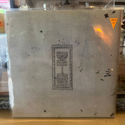 Flying Lotus - Cosmogramma