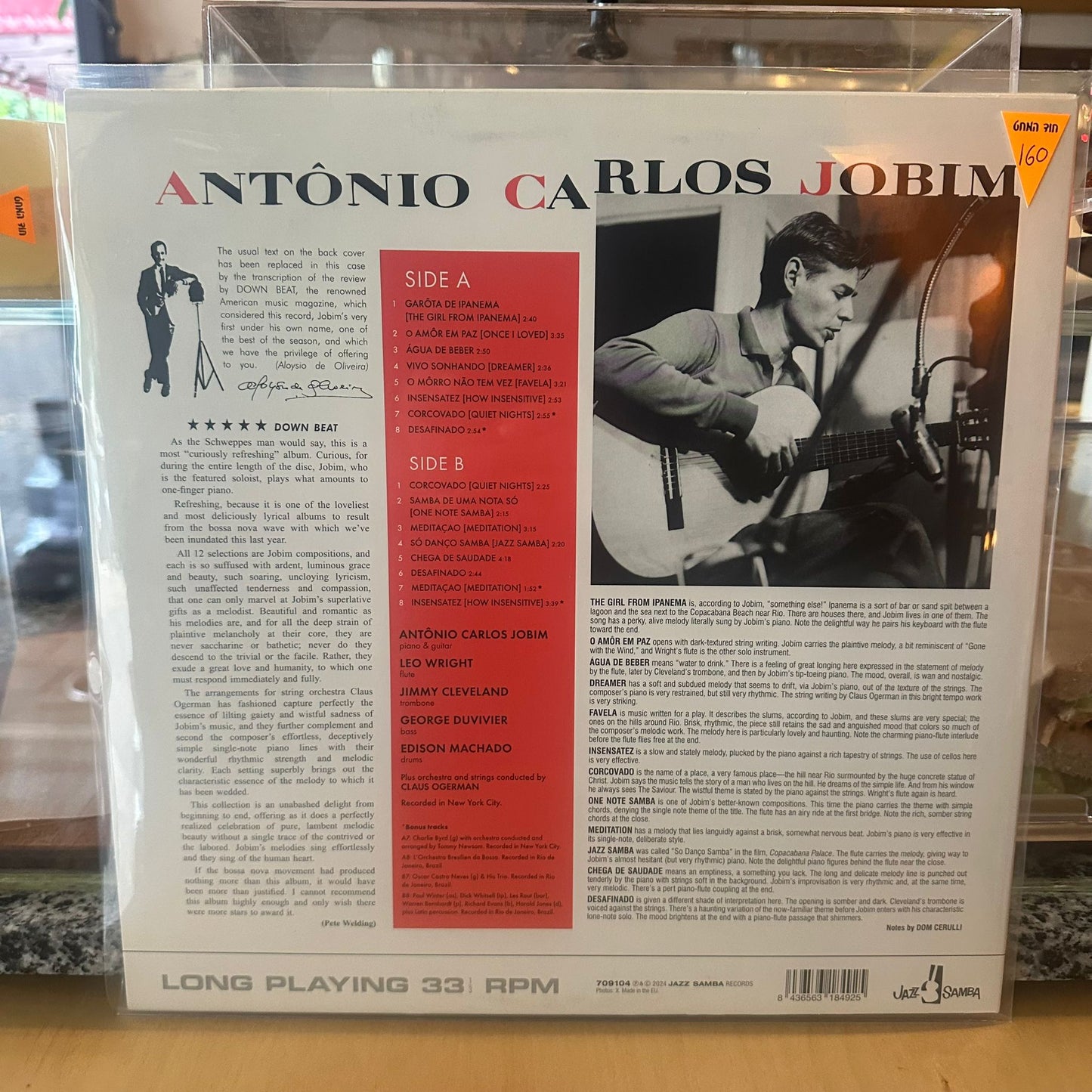 Antonio Carlos Jobim - The Girl From Ipanema
