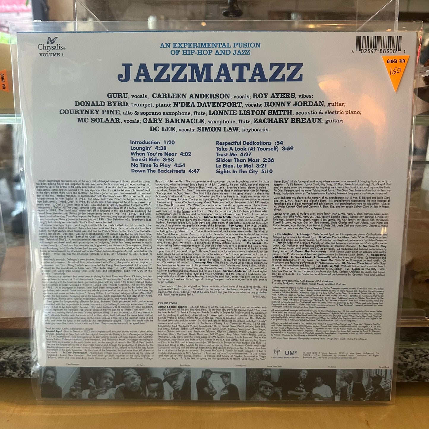 Guru - Jazzmatazz (Volume 1)