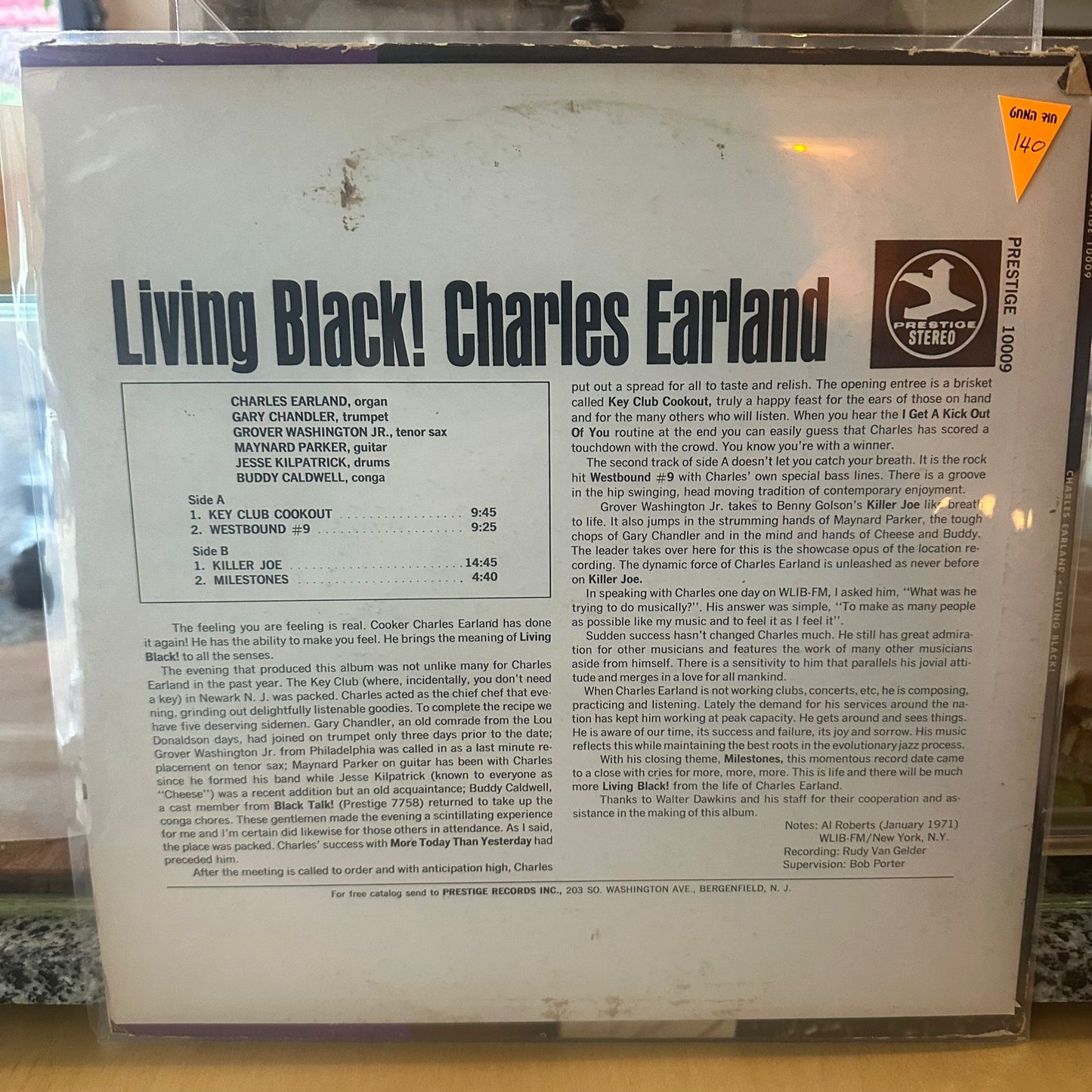 Charles Earland - Living Black! (Recorded LIVE! At The Key Club, Newark, N.J.)