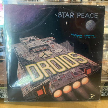 Droids - Star Peace