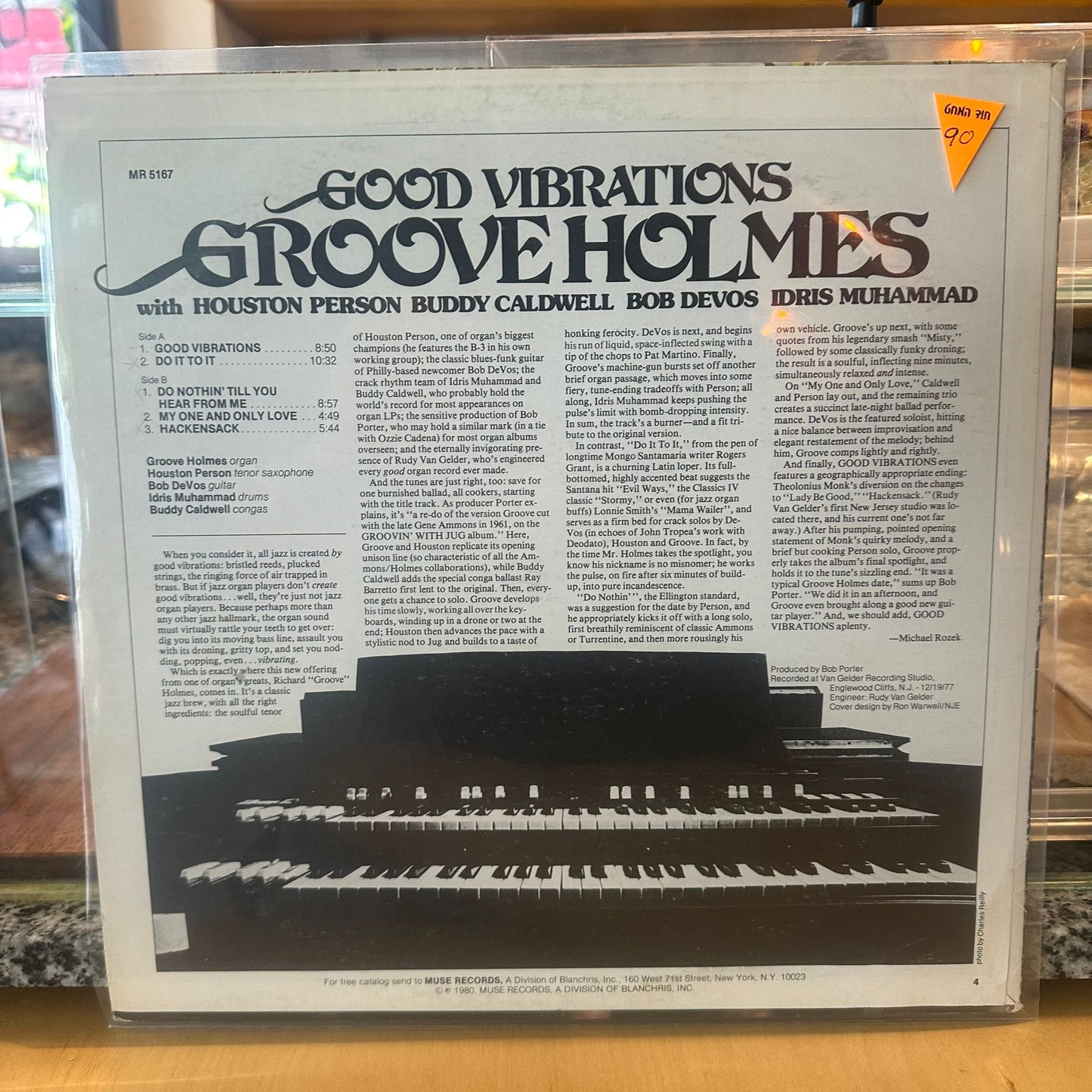 Groove Holmes - Good Vibrations