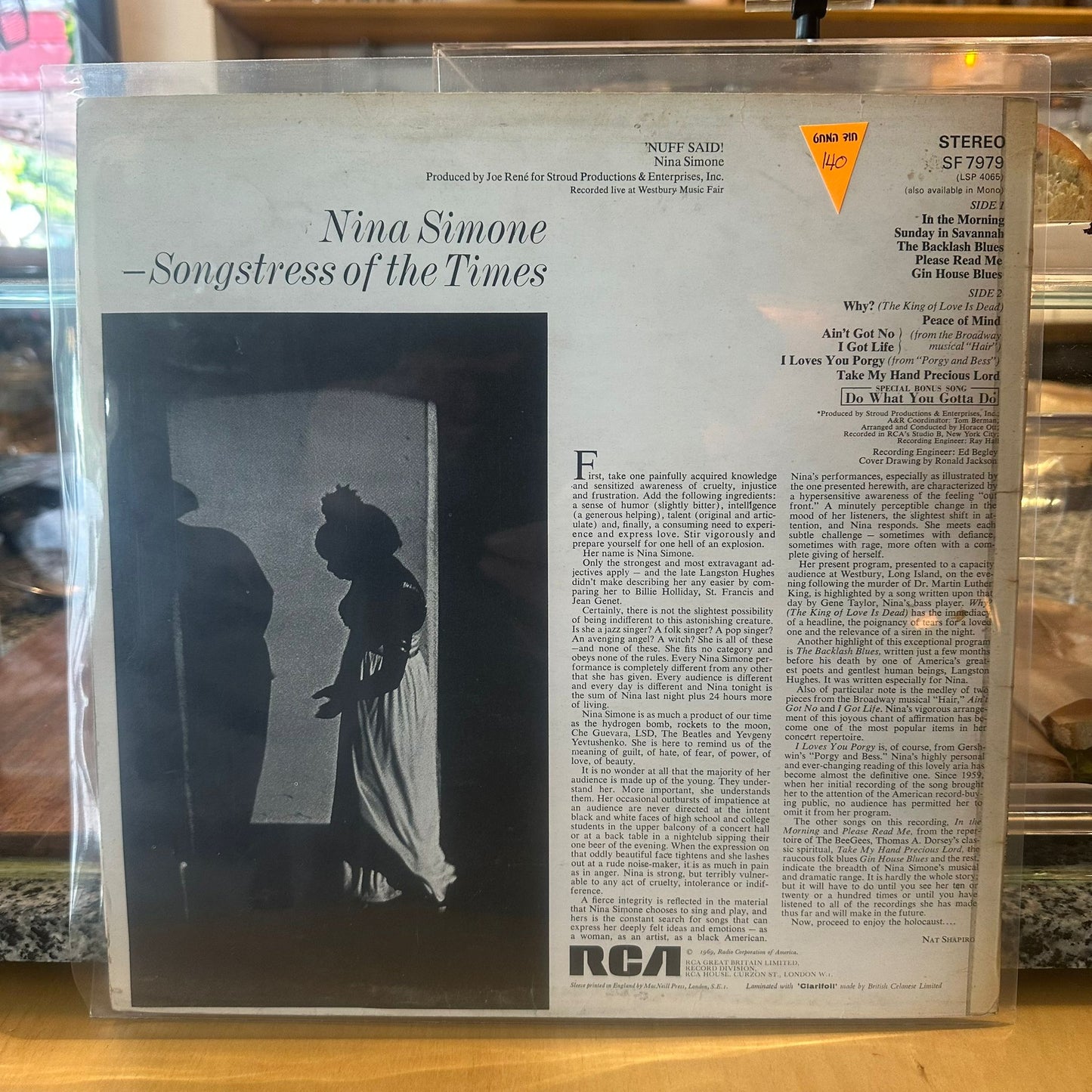Nina Simone - Nuff Said!